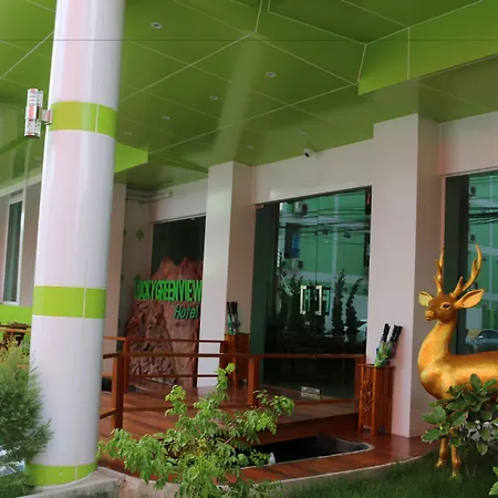 Lucky Green View